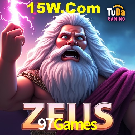 A Emoção da Loteria na 97Games: Uma Chance de Mudança de Vida